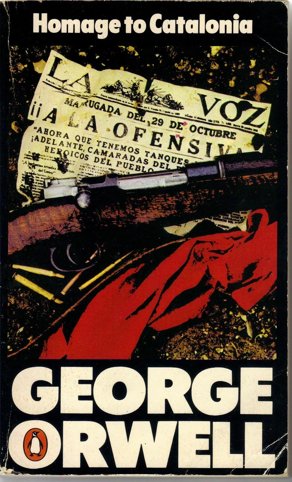 Джордж Оруэлл