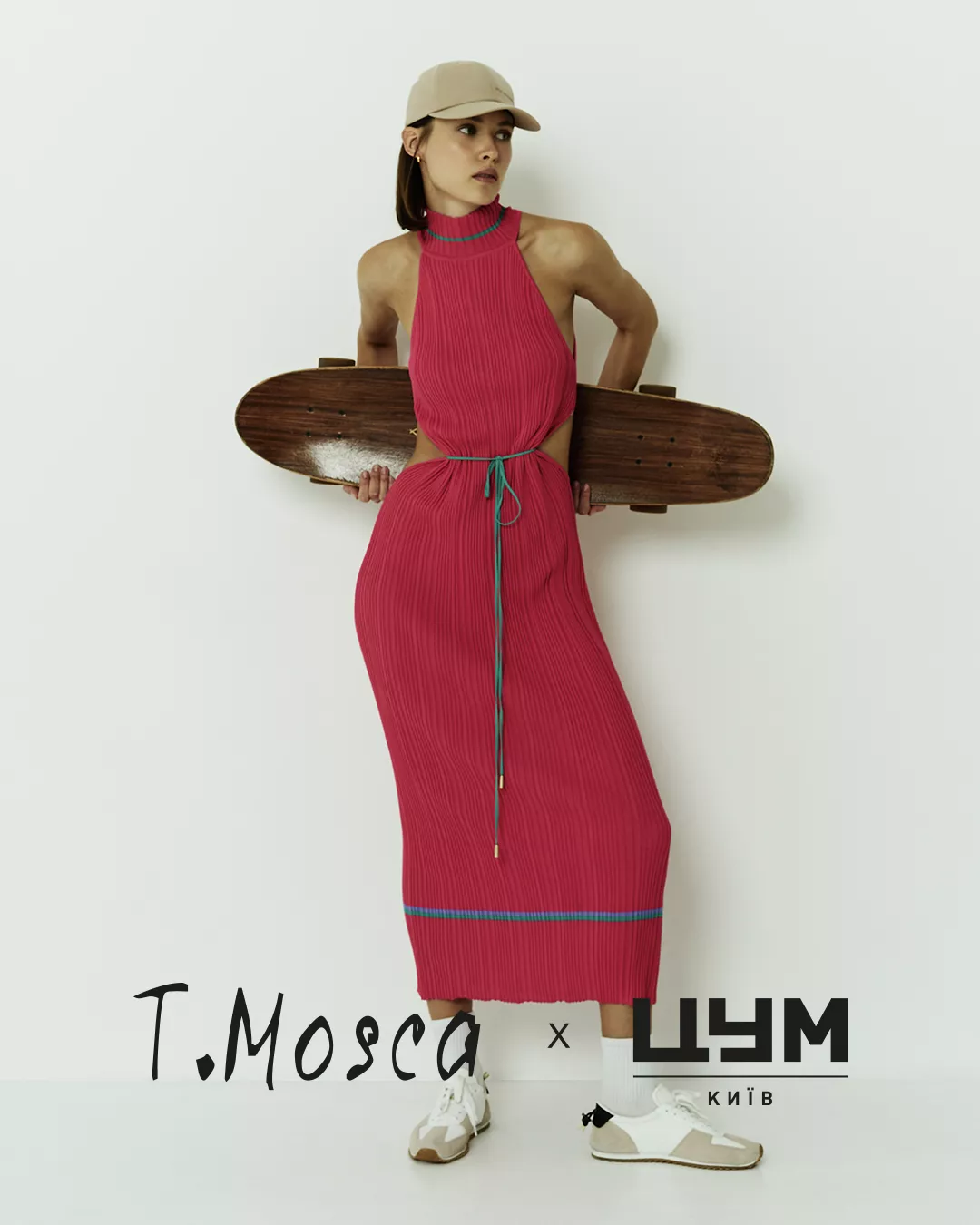 Новая капсульная коллекция T.Mosca х ЦУМ - погружение в шик 1980-х в одежде, которая придает новое дыхание модным стандартам Новая капсульная коллекция T.Mosca х ЦУМ, вдохновленная 1980-ми