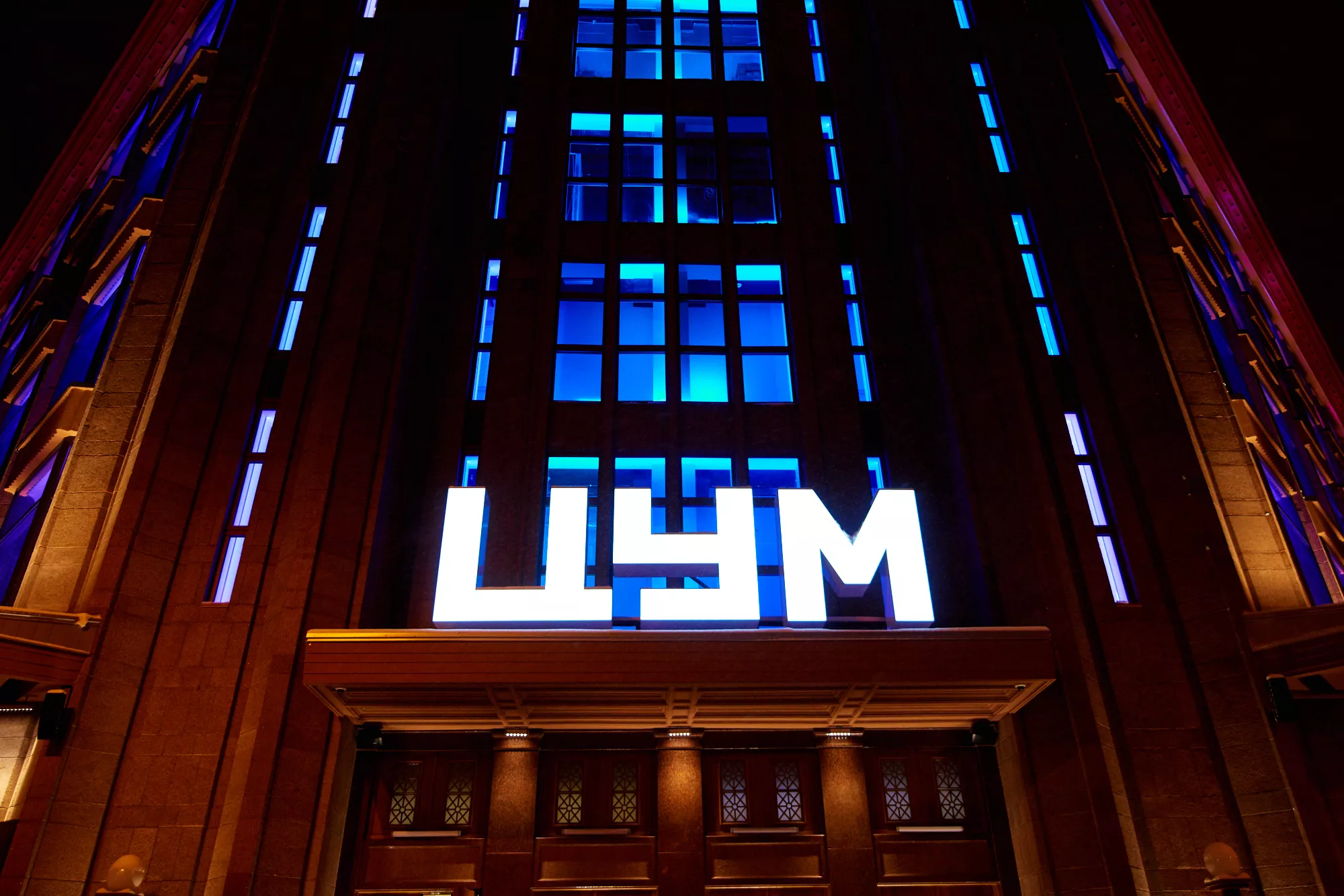 Возможность для чувственных отношений: удивительный опыт приобретения роз в сердце города